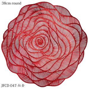 Multicolor Round <strong>Placemats</strong> <strong>Set</strong> <strong>of</strong> <strong>6</strong> Hollow O Round <strong>Placemats</strong> <strong>Set</strong> <strong>of</strong> <strong>6</strong> Hollow Out Flower Shaped Table Mat Pressed Vinyl Place Mat - Product Image 4