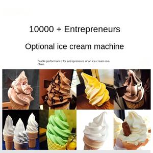 Sorbetière en forme de bloc de glace automatique 110V à usage domestique avec réservoir d'eau et composants de base - Product Image 4