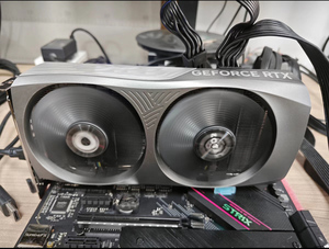 Tarjeta Gráfica para Juegos GeForce RTX 4060 Ti 8G para Computadora de Escritorio, GPU 4060 Ti - Product Image 5