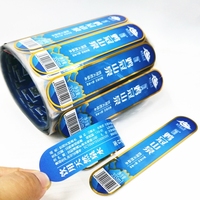 Étiquette adhésive personnalisée en vinyle pour bouteille de bière ou de boisson, imprimée avec code-barres, pour emballage écologique de fruits et biscuits, 10 ml