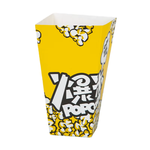 Contenants à popcorn jetables personnalisés avec logo, gobelets en papier kraft à paroi simple, seaux et boîtes à emporter recyclables - Product Image 3