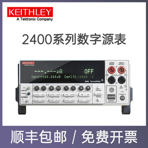 Multímetro Digital de Fuente Keithley 2400 de Alta Precisión SMU de Sobremesa 1000V 60A Precisión 0.01% - Product Image 4