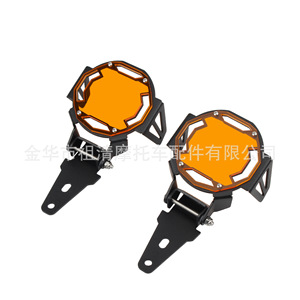 Cubierta de luz antiniebla Zuqing para BMW R1200GS F800GS, accesorios para motocicleta BM103 - Product Image 4