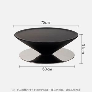 <span class=keywords><strong>Table</strong></span> <span class=keywords><strong>basse</strong></span> flottante de style français, crémeuse, en forme de soucoupe volante, conique, artistique, minimaliste, pour salon, usage domestique, en métal - Product Image 5