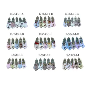 Calzini CAPIBARA bambini - Product Image 1