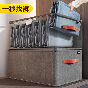 Caja organizadora de ropa plegable Tuhui con tapa y compartimentos, rectangular, de color sólido, para guardar pantalones y ropa. - Product Image 3