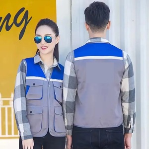 Precio de promoción Tiras reflectantes Trabajo de construcción Uniforme Traje Chaleco DE TRABAJO Ropa fresca Chalecos - Product Image 1
