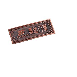 Plaques de nom personnalisées en alliage de zinc antique de style <span class=keywords><strong>Feng</strong></span> <span class=keywords><strong>Shui</strong></span> moderne - Product Image 4