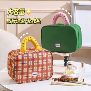 Dream Cosmetic Bag Foldable Waterproof Travel Toiletry Organizer With Compartment <b>Storage</b> <b>For</b> <b>Makeup</b> And Personal Care Items - Product Image 1