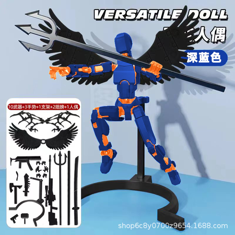 人体模型 3D プリントダミー 13 限定ベースバージョン多関節可動マネキン