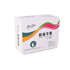 Disposable Gloves Food Grade PE Thickened 0.2-0.3 Mm Transparent For Catering And Home Use - Product Image 4