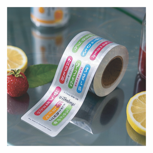 Commercio all'ingrosso Wet-Wipes Package Open & Close Label per Freezer - Product Image 2