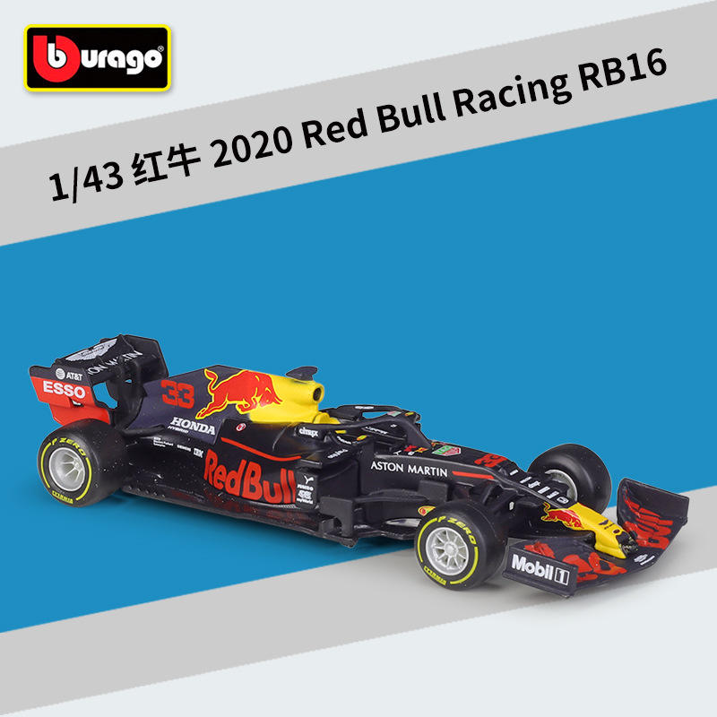 #38052 taureau rouge rb16 #33 verstappen