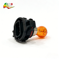 Nouvelle ampoule de voiture Amber PSY19W 12V 19W blanc chaud pour feux de brouillard, feux stop et feux arrière – Remplacement