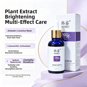 เซรั่มบำรุงผิวหน้าสูตรเข้มข้น Salon Exclusive Brightening Serum ช่วยเติมความชุ่มชื้น ปรับสีผิวให้สม่ำเสมอ บรรเทาและฟื้นฟูผิวหมองคล้ำ - Product Image 2
