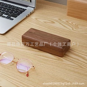 Walnut Wood Eyeglass <b>Case</b> Rectangle Portable Storage Box <b>For</b> <b>Glasses</b> - Product Image 4