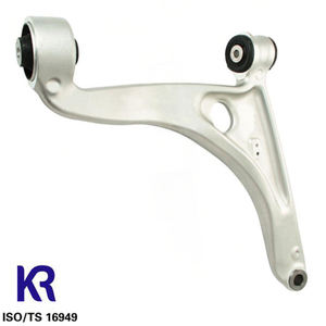 Brazo Oscilante Inferior Delantero Derecho para Volkswagen-<span class=keywords><strong>Multivan</strong></span> T7 2021-2024, 1.4 Híbrido 110k, Fabricante 7T0407152B 7T0407151B - Product Image 4