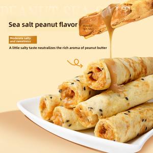 Ben Gong E Le Egg Roll Galletas con avellana Chocolate y relleno de maní Sándwich crujiente Bocadillos chinos Bolsa Halal al por mayor - Product Image 2