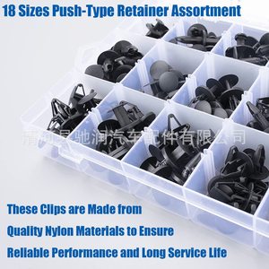 OAUTOO Push Type Retainer Assortment 170Pcs Nylon <b>Car</b> <b>Clips</b> For Bumper Door Trim Repair - Product Image 4