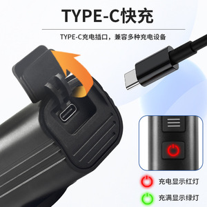 <b>Bicycle</b> Front <b>Light</b> LED Rechargeable USB Charging Strong Beam Cycling Lamp IPX4 Waterproof Plastic Body - Product Image 3
