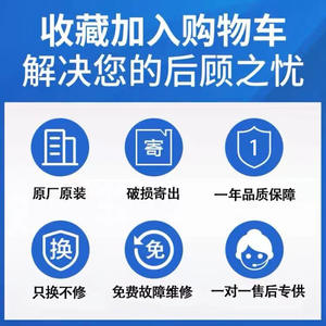 Compresseur de réfrigération Midea DZ120V1A, refroidi par air, modèle stationnaire à courant alternatif - Product Image 2