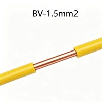 Câble électrique domestique BV 1,5 mm² monobrin en cuivre massif isolé PVC 450/750V