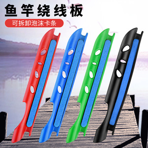 รอกตกปลาแบบหนาพิเศษสำหรับปลาในน้ำจืด อุปกรณ์ตกปลาชายหาดทะเล - Product Image 3