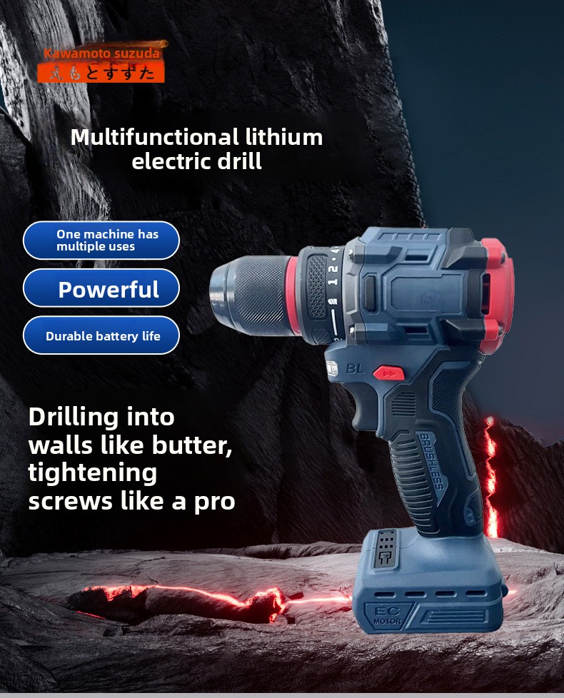 Taladro eléctrico sin escobillas de 16,8v-2 baterías-1 cargador