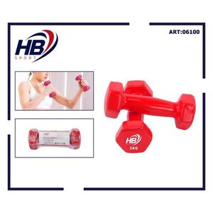 Haltères hexagonaux brillants rouge vif de 2 kg, revêtement par immersion pour plus de confort et de durabilité - Product Image 3