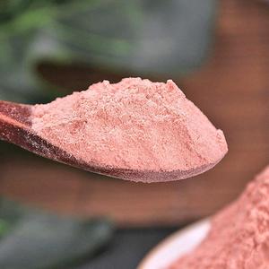 Health Care Aynsepalum Dulcificum Miracle Berry Extract 98% Miraculin Powder - Product Image 3