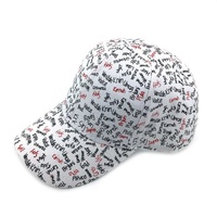 Casquette de baseball vintage style sportif et urbain, effet vieilli, rétro, bicolore, en sergé de coton lavé, tissu courant, vente en gros