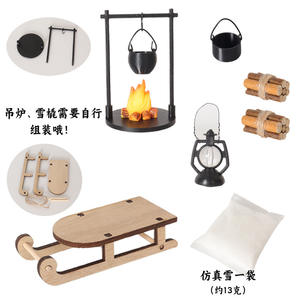 Cheminée de Noël miniature simulée, traîneau, modèle de pique-nique <span class=keywords><strong>en</strong></span> plein air, décoration de scène d'Halloween, accessoires de photographie - Product Image 6