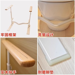 Barre d'appui pour toilettes réglable en hauteur, installation sans perçage, dispositif d'assistance pour salle de bain pour personnes âgées, structure métallique avec éléments en bois - Product Image 4
