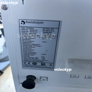 Enfriador de laboratorio Heidolph Hei-Chill 350, ligeramente usado - Product Image 4