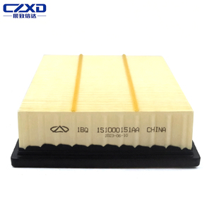 OEM 151000151AA 奇瑞瑞虎8 瑞虎9 艾瑞泽耀光 艾瑞泽LX 瑞风2.0T 发动机空气滤清器 车室空调滤清器套装 适用于SQRF4J20 - Product Image 6