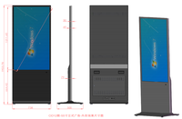 Pantalla LCD Inteligente HUAPU de 55 Pulgadas para Negocios, Tótem Vertical Publicitario con Android para Centros Comerciales
