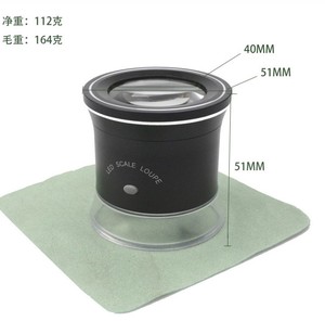 Loupes à 6 LED avec lumière pour calligraphie et peinture en <span class=keywords><strong>porcelaine</strong></span> de diamants - Product Image 6