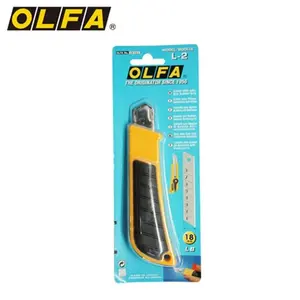 OLFA 18毫米重型美工刀 (L-2) -多用途定制切割深度精工刀