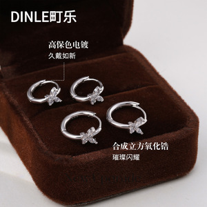 Dinle Butterfly Rhinestone <b>Hoop</b> Earrings 925 <b>Silver</b> Women's Fashion Jewelry Gift - Product Image 2