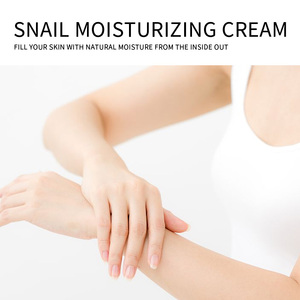 Crème réparatrice pour le visage à l'extrait <span class=keywords><strong>d</strong></span>'<span class=keywords><strong>escargot</strong></span>, collagène et slime, soin de la peau coréen, blanchissant et hydratant - Product Image 4