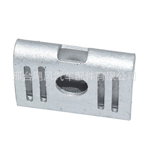 Plaques de protection du châssis du moteur de voiture, vis de fixation, clips 86819-C1000 pour Hyundai Kia Sonata K5 - Product Image 2