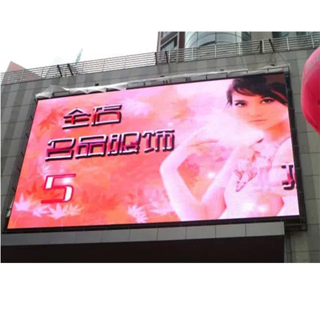 front service module 320x320mm 960x960mm waterproof panel 7000nits high bright P6.66 P8 P10 hd big screen outdoor led tv