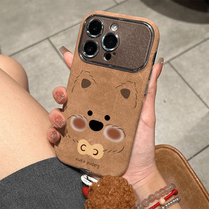 Cute Puppy Dog PU Leather Embossed Phone Case Soft Faux Suede Animal Print 360 Protection Raised <b>Camera</b> - Product Image 3