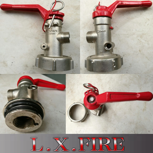 วาล์วดับเพลิงทองเหลืองวาล์ว CE สำหรับเครื่องดับเพลิงรถเข็น25กก. 50กก. - Product Image 2