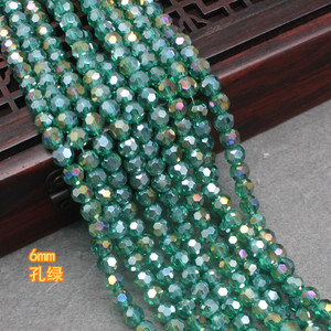 2025 nouveau cristal de verre coloré bricolage perles torsadées à la main perles de cristal artificielles Transparent lâche perle ronde matériel de coupe - Product Image 2