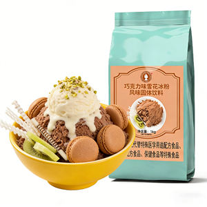 Polvo para Helado Duro de Chocolate con Jugo de Frutas Real, Ideal para Sección de Congelados de Supermercados y Servicios de Catering, Oferta con Alto Margen de Ganancia - Product Image 2