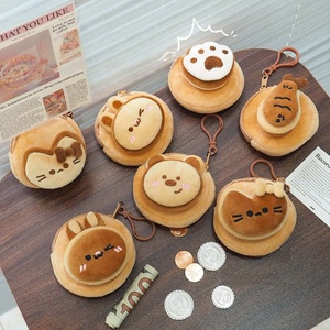 Étui pour écouteurs en peluche 3D motif animal mignon tendance, sac de rangement pour casque, mini sac à main, porte-clés, portefeuille - Product Image 2
