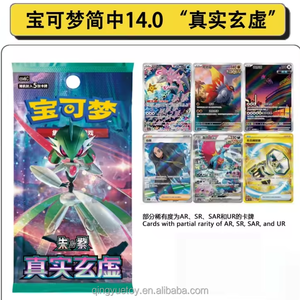 Vente en gros de cartes à jouer Pokémon Écarlate et Violet TCG 14.0 Paradox Veil CSV6 Enhancement Pack Jeu de société de cartes à jouer - Product Image 2