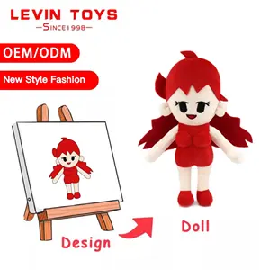定制任何毛绒动物毛绒娃娃定制毛绒玩具让你自己设计毛绒吉祥物玩具