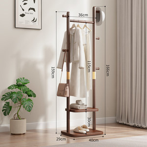 Floor-standing, space-saving solid wood coat <b>rack</b> for the bedroom, perfect for storing <b>clothes</b> next to the bed at night. - Product Image 2